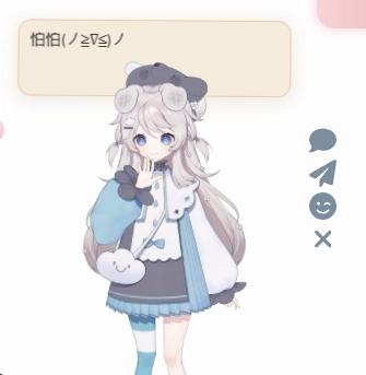 image-20250308190324043