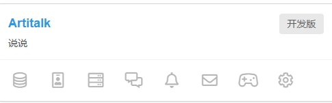 image-20250313151917896