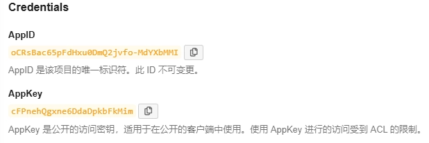 image-20250313154047367