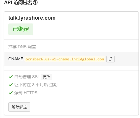 image-20250313155631137