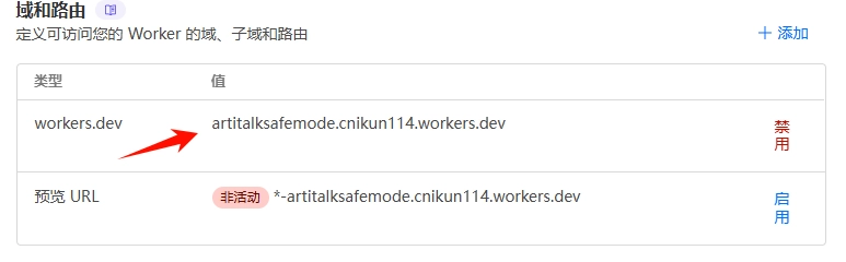 image-20250313155923589