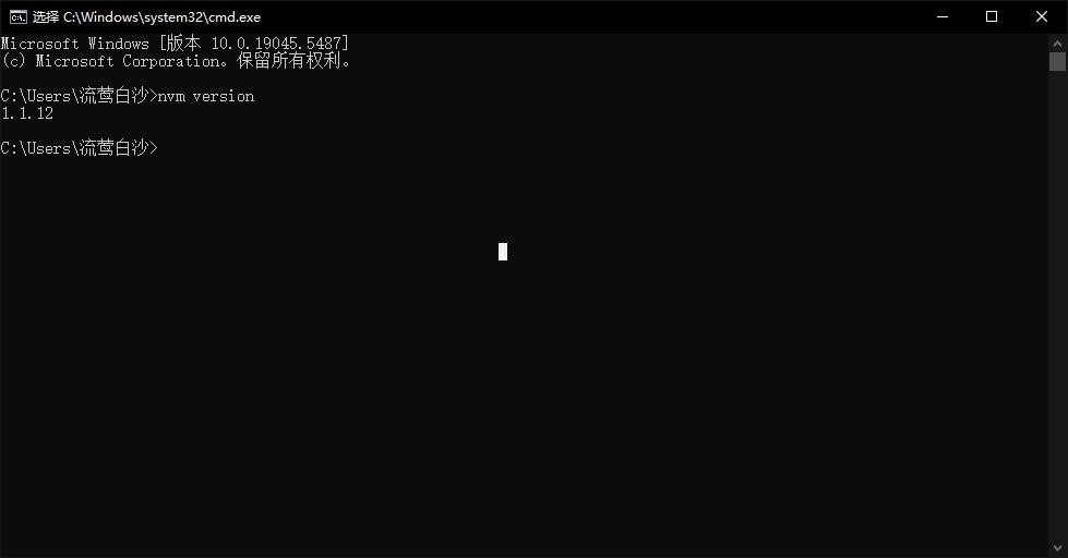 image-20250223172119900