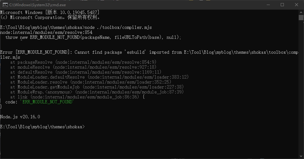 image-20250223223408250