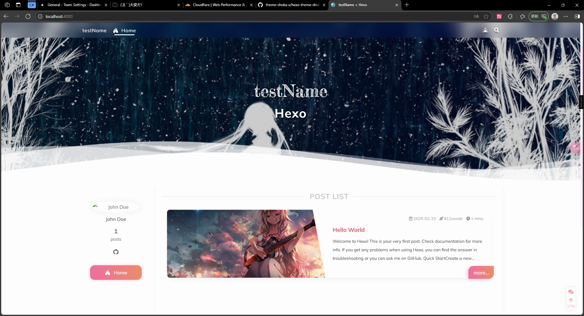 image-20250223230715930